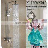 European Thermostatic Bathroom 3 Function Shower Set thumbnail-4