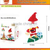 Main christmas product fine quality building blocks set China wholesale