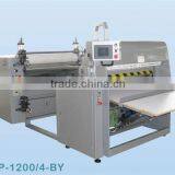 PVC PET Plastic Roll Film Lamination Machine