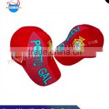 3D Embroidery 6 Panel Embroidery The World Cup With Custom' nationality Baseball Cap/Sports Cap Baseball Cap