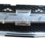 Car Front Grille For Chevrolet Aveo07 96648621 thumbnail-1