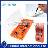 Factory Price Precision Aluminum Screwdriver Set thumbnail-1