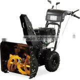 2015 New Model!! 6.5HP Snowblower Withing LED Light,63cm Working Width thumbnail-1