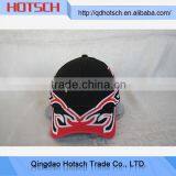 2014 High Quality Fleece Baseball Cap thumbnail-1