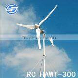 300 w Wind Turbinetal Horizontal Axis Safe Household Mini