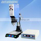 Ultrasonic Plastic Welding Machine thumbnail-1