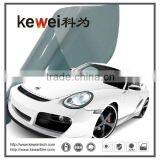 High Reflecting Window Film thumbnail-1