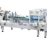 FG-780PF Automatic Folder Gluer Machine with Pre-fold Section with CE standard                        
                                                Quality Choice