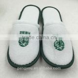 Hot sale cheap terry bathroom slippers for hotel