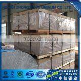 Decoration Construction Lighting Cladding Mirror Aluminum Sheets thumbnail-3