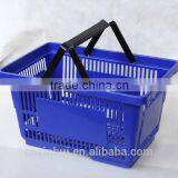 2016 Excellent Quality Plastic Shopping Basket for Shopping Mall Any Color Customized thumbnail-2