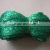 Anti Bird Net thumbnail-1