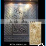 Artificial Sandstone Art Restaurant Interior Decoration thumbnail-1