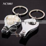 Souvenir Nail Clipper thumbnail-1