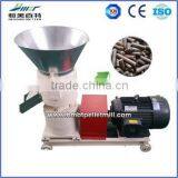 Small Type Rice Hull Pellet Machine With Easy Operation thumbnail-1