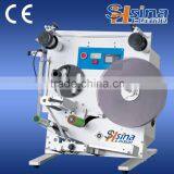 Semi-automatic Round Bottles Labeling Machine thumbnail-1