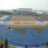 Blue Color Rubber Racing Tracks by IAAF Certificate thumbnail-2