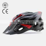Integrally Molded Unique Bicycle Equipment thumbnail-3