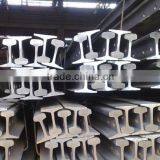 Steel Rail Prices thumbnail-2