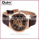 Oulm Elegant Wrist Watch, Machinery Watch Wholesale, Automatic Watches Women thumbnail-2