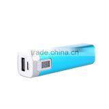 Hot selling promotion gift portable perfume power bank 1000mah with LCD