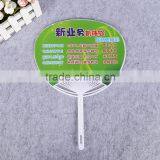 Custom Logo Big Size Plastic pp Round Fan pp Hand Fan Plastic Handle Fan for Advertisement