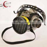 2016 Hot Selling Mini Gas Mask TPR Frame Respirator Chemical Gas Mask With Single Cartridge