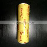 12mic thickness pvc cling film stretch film food packaging film