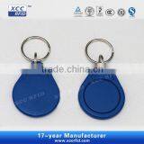 Desfire ABS Keyfob With Silk Printing thumbnail-1