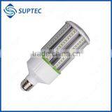 IP64 G24 E27 20W 2100LM Epistar SMD 2835 LED Corn Lamp