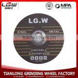 H462 Resin Bonded Abrasive Cutting Wheels and Grinding Wheel thumbnail-5