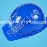 construction industrial CE EN 397 ABS safety helmet