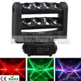 10w Rgbw Led Spider Beam Moving Head Light