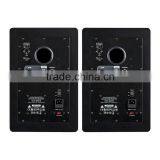 5"Monitor Speaker thumbnail-4