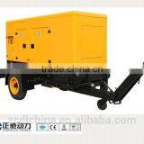 200KVA Silent Trailer Generator Set ZCDL-C176ST