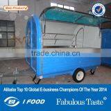 2015 Hot Sales Best Quality Juice Food Kiosk Bakery Food Kiosk Popcorn Food Kiosk thumbnail-6