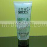 300ml Plastic Tube