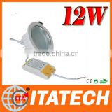 led downlight round,dimmable led downlights,ip65 led downlight