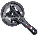 Bicycle Chainwheel Crank thumbnail-1