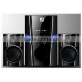 2014 New Hot 2.1 PC Speaker, 2.1 Speaker Box (YX-809) thumbnail-1