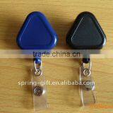 Promotional Retractable Badge Reel Key Chain