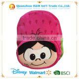 Baby Girl Soft Doll Backpack thumbnail-1