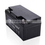 Nominal Voltage 12v 65ah Valve Regulated Lead Acid Battery thumbnail-5