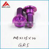 GR5 M6 M8 Titanium Screw Colorful Anodized thumbnail-1