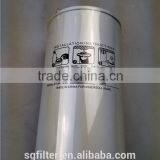 Excellent Performance Filter Oil Ingersoll Rand Air Compressor Parts IR 39911631 thumbnail-2