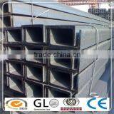 Mild Steel Channel thumbnail-1