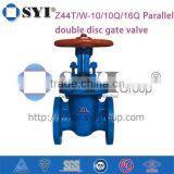 Z44T/W-10/10Q/16Q Ductile Iron Parallel Double Disc Gate Valve thumbnail-1