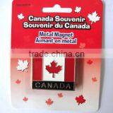 Canada Tourist Souvenirs Item Custom Metal Keychain for Tourist thumbnail-1