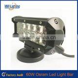 Most Powerful 12v Waterproof Led Light Bar 7 Inch Truck Led Light Bar