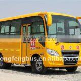 EQ6607PT8 School Bus thumbnail-1